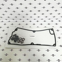 Комплект прокладок клапанной крышки | 320/09200 | Spare Parts