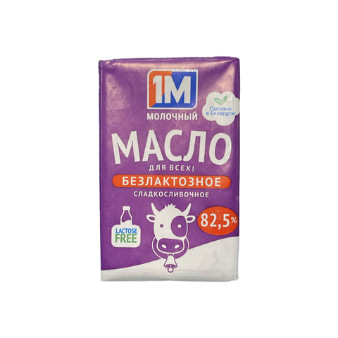 Масло безлактозное Минская Марка 82,5% 180г