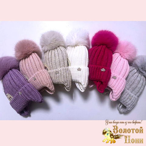 Шапка на синтепоне д (1-2) 251019-Ш4107