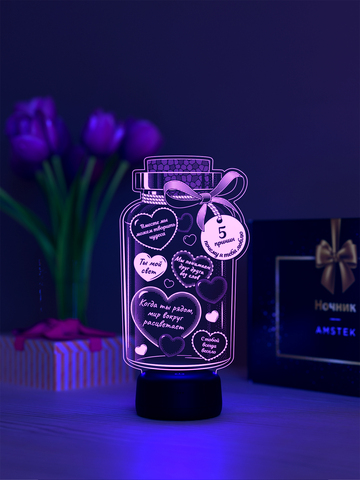 Светильник 