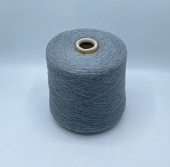 Пряжа в бобинах