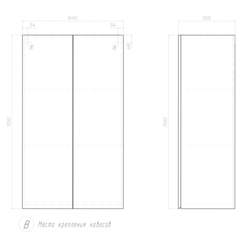 Шкаф навесной Wing 640 белый