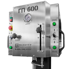 ГП600 Стенд для замены направляющих втулок головок блоков ДВС Mizotty