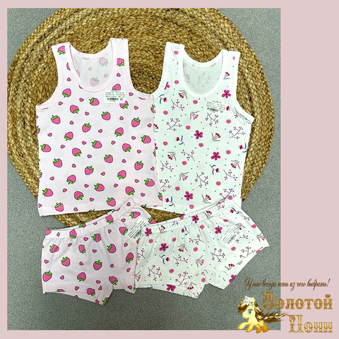 Комплект хлопок д (3-8) 251205-Y5095