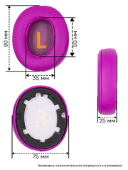 Амбушюры для наушников JBL JR460NC, JR460 NC