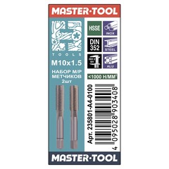 Метчик М10х1,5 (Комплект 2шт) DIN352 HSSE 6h 70мм a=5,5 H-Tools 235801-A4-0100