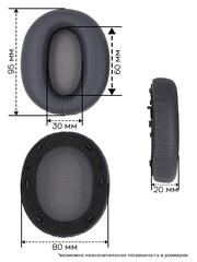 Амбушюры для наушников Edifier W820NB