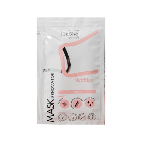 Tashe professional САШЕ Маска-реставратор для волос  NUTRITION Питание и блеск (tsh17_20) 20мл