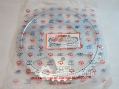 Звезда задняя JT R 499.52 Kawasaki ZZR 400