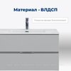 Aquanet 274010 Тумба с раковиной Алвита new 100 2 ящ. цв.серый (274010)