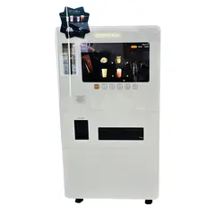 Вендинговый автомат для напитков «Coffee bar»