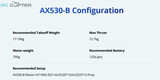 T-Motor AX530-B KV260 (20", 12S, 12.7 кг)