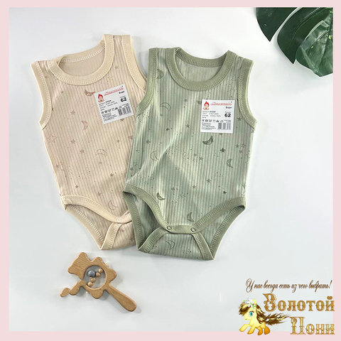 Боди-майка детское (56-74) 260328-AML1019