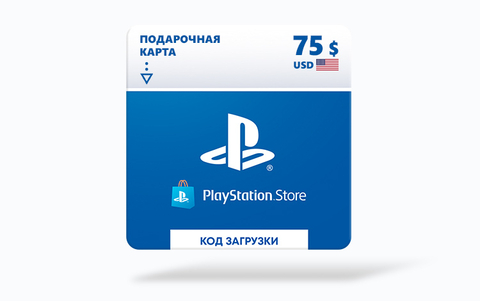 Карта оплаты Playstation Store 75 USD USA [Цифровая версия]