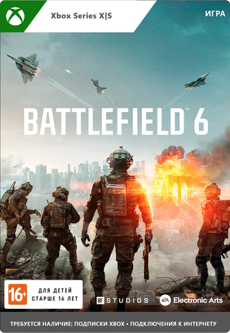 Battlefield 6 - Standard Edition (цифровая версия) (Xbox Series X|S) (WW)