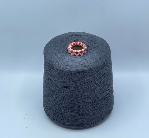 Бобинная пряжа,Cotton combed, 1693м. 100%Хлопок, Темно-серый(235), 39214