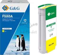 Cartridge GG 728 для DJ Т730/Т830, желтый (130мл)