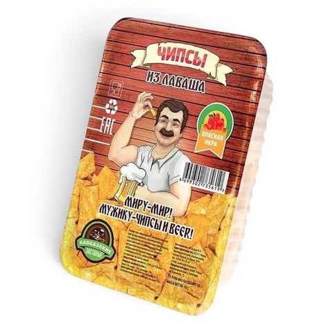 Изделия снековые Все  Чипсы злаковые из лаваша со вкусом и ароматом «Красная икра» ТМ «Кавказские застолья» контейнер 100 гр (1*16) - купить в компании MAKtorg