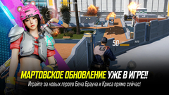 Игровая валюта New State Mobile 9300+930 NC [Цифровая версия]