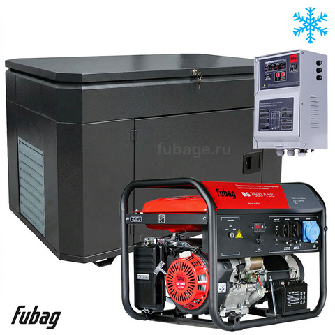 Бензиновый генератор в зимнем супер тихом кожухе с блоком АВР Fubag BS 7500 A ES/1400SSW RAL 7024