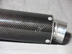 Глушитель карбон 540x51x75мм царапина