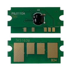 Бумага для флокирования изображения Flock Finishing Sheet AT Carmen Red, красная, 49.5 см x 34,5 см