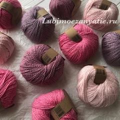 Fibra Natura Papyrus 229-05