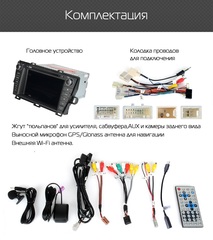 Магнитола  для Toyota Prius 30 (2009-2015)Android 9.0 4/64 IPS DSP модель  KD 8004PХ5