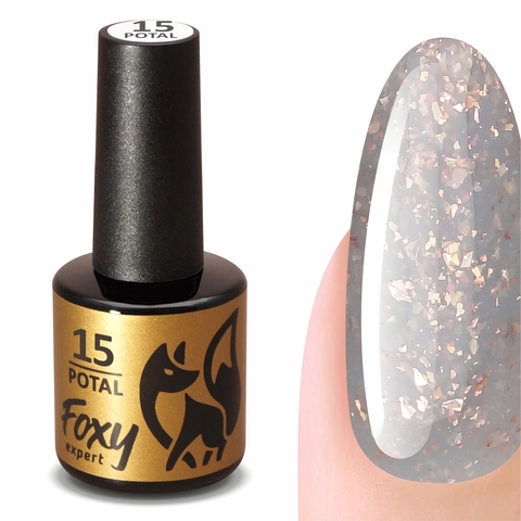 Гель-лак с поталью (Gel polish POTAL) #15, 8 ml