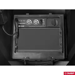 ЗУБР АРД 5-13, хамелеон, затемнение 4/5-8/9-13, маска сварщика, Профессионал (11070)