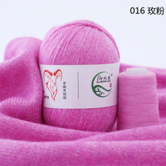 Пряжа Menca Aurum Cashmere (016)