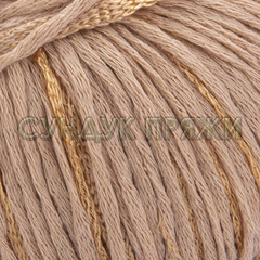 Symphony YarnArt 2105