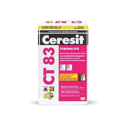 Ceresit CT 83 STRONG FIX/Церезит ЦТ 83 СТРОНГ ФИКС клей для крепления плит из пенополистирола