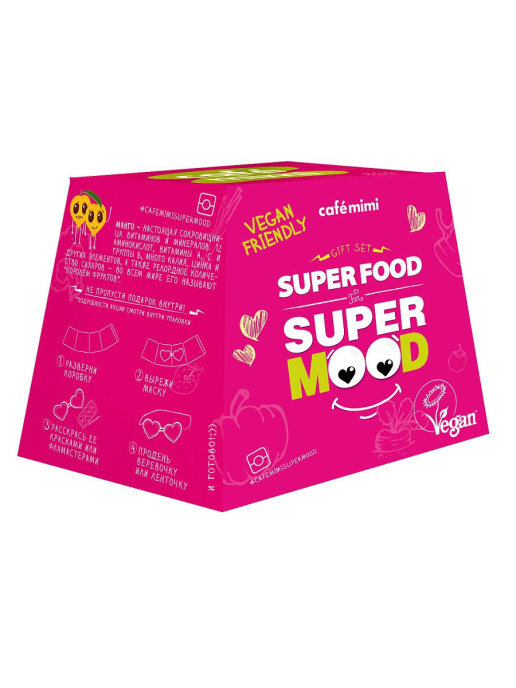 Cafe mimi набор подарочный для рук. Набор Cafe Mimi SF super Fruit (гель для душа 100мл, мочалка, крем для рук 30 мл). Cafe Mimi набор super Fruit. Подарочный набор super Clay Cafe Mimi. Подарочный набор для рук кафе Мими.