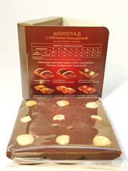 Шоколад на финиковом пекмезе с орехами макадамия, 80 г.