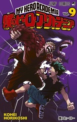 Манга My Hero Academia на японском. Том 9