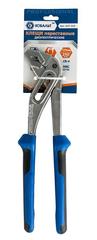 Клещи переставные КОБАЛЬТ диэлектрические, 250 мм, CR-V (647-215)