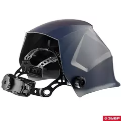 ЗУБР АРД 5-13, хамелеон, затемнение 4/5-8/9-13, маска сварщика, Профессионал (11070)