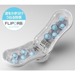 TENGA Стимулятор Flip ORB синий