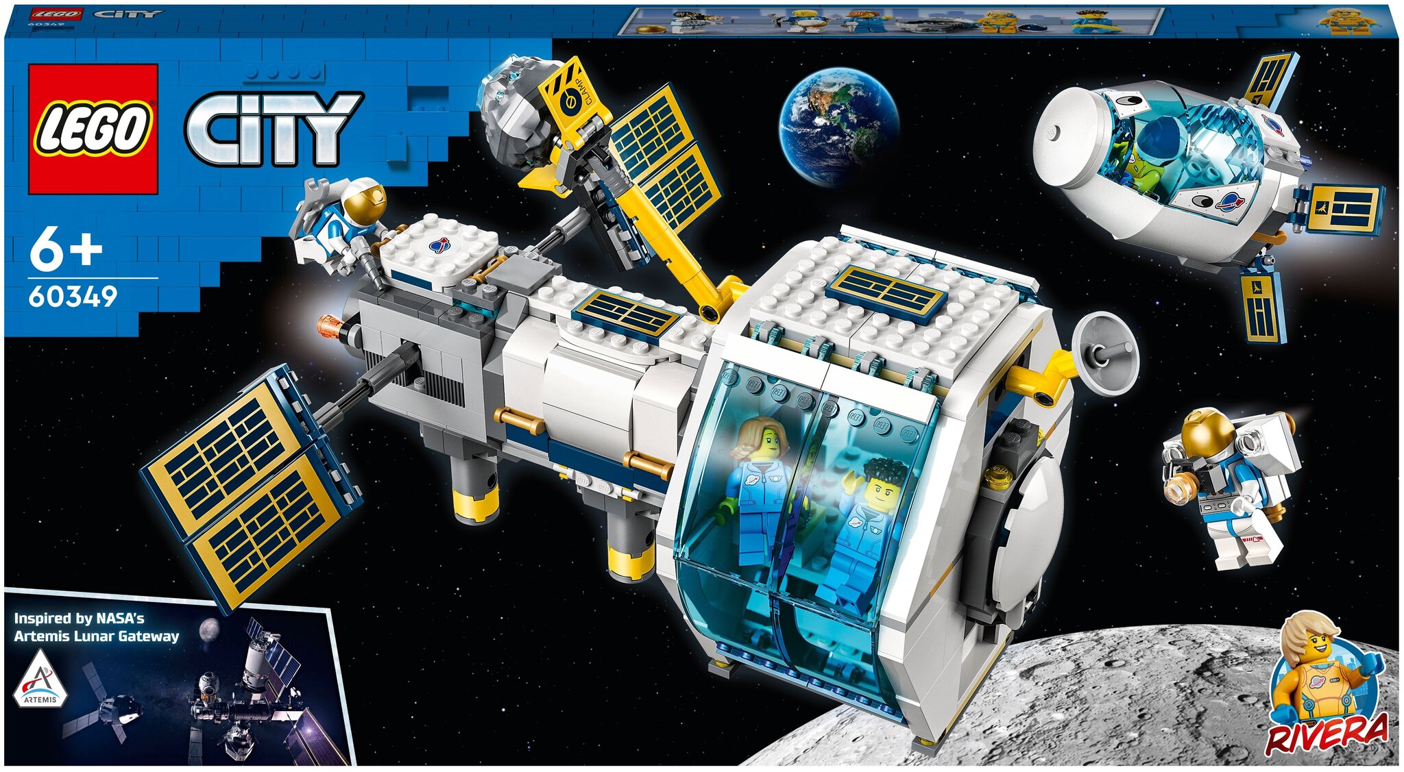 LEGO City Space Port 60349 60349 Layon.ru