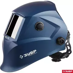 ЗУБР АРД 5-13, хамелеон, затемнение 4/5-8/9-13, маска сварщика, Профессионал (11070)