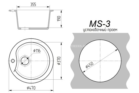 Врезная мойка MS-3 белый металлик