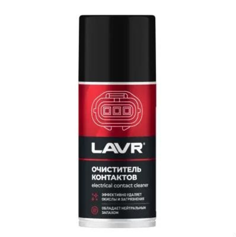 Очиститель контактов LAVR  210 мл