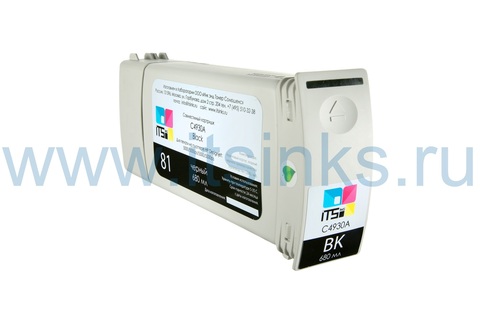 Картридж для HP 761 (CM995A) Gray 400 мл