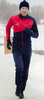 Утеплённая лыжная куртка Nordski Premium Blueberry/Red