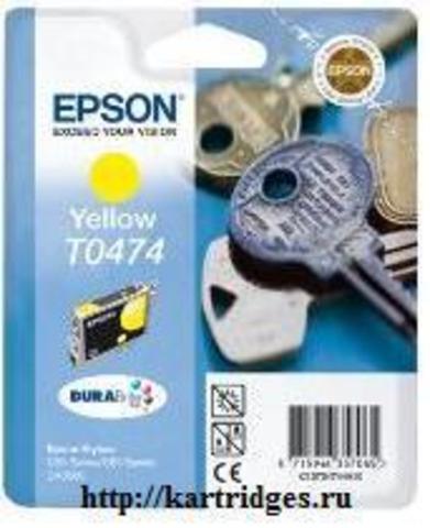 Картридж Epson T04744A