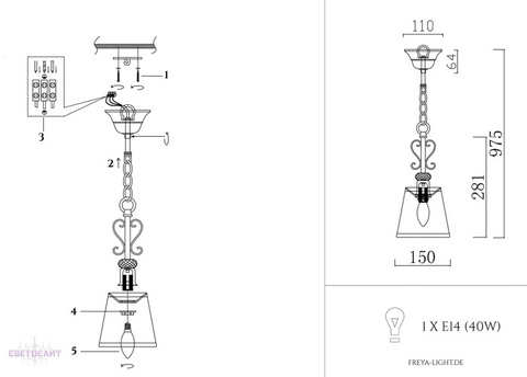 Подвес FR2405-PL-01-BZ серии Driana