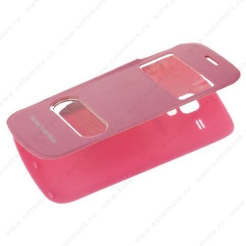 Чехол-книжка book case под ориг для Samsung Galaxy S Duos 2 S7562 розовый