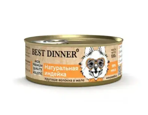 Best Dinner High Premium для взрослых собак и щенков с 6 мес (индейка) 100 гр