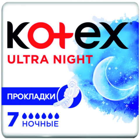 Прокладки KOTEX Ultra Ночные 7 шт КОРЕЯ